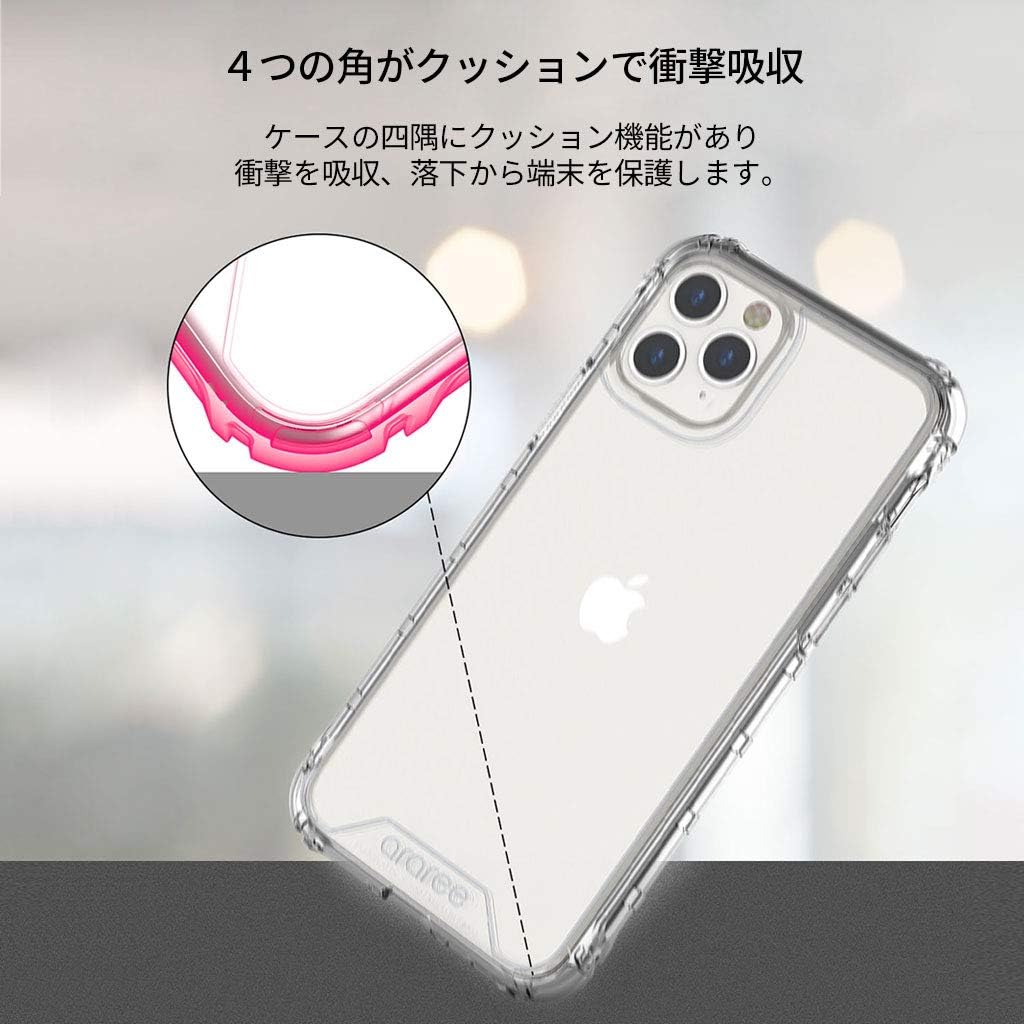 Araree Mach Case iPhone 11 Black - BONUS Screen Protector! - Image 3