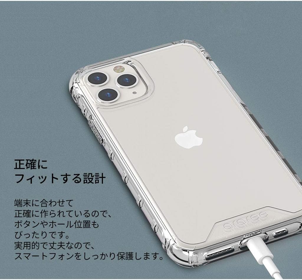 Araree Mach Case iPhone 11 Black - BONUS Screen Protector! - Image 4