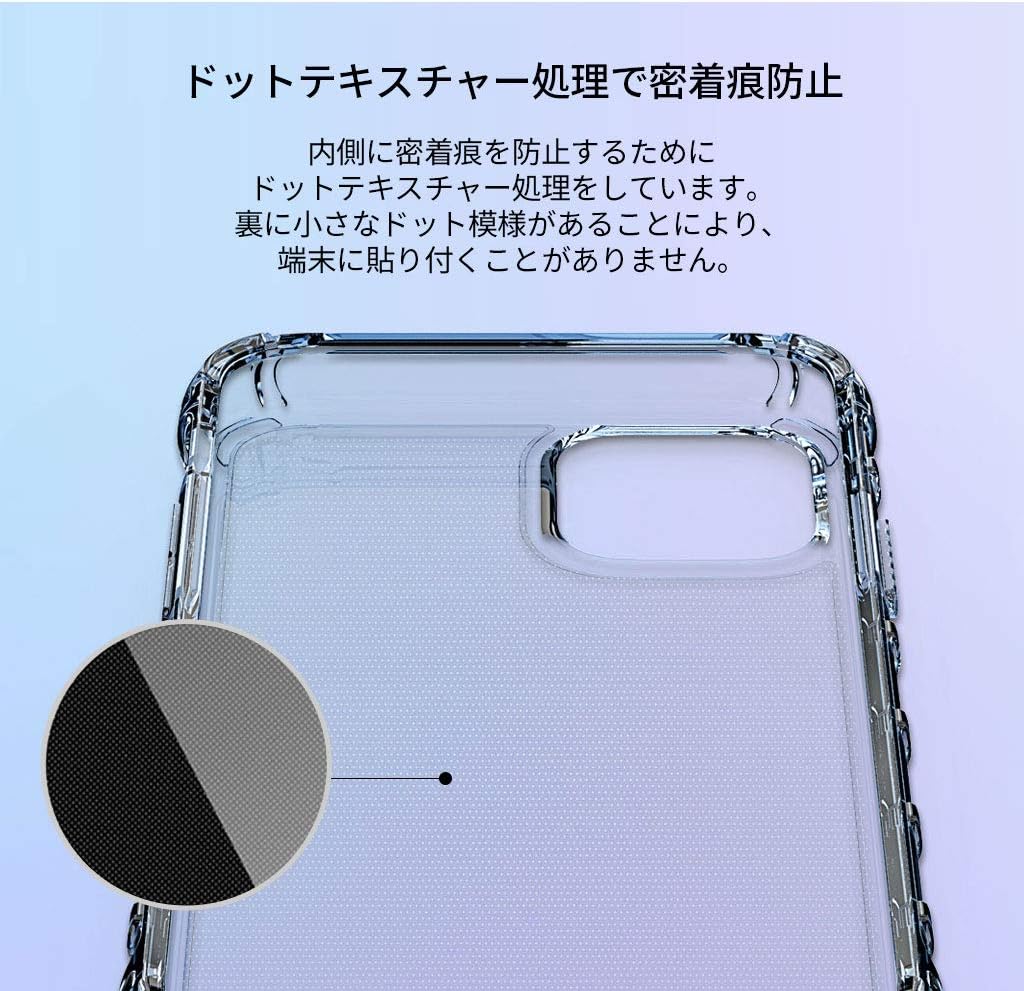Araree Mach Case iPhone 11 Black - BONUS Screen Protector! - Image 7