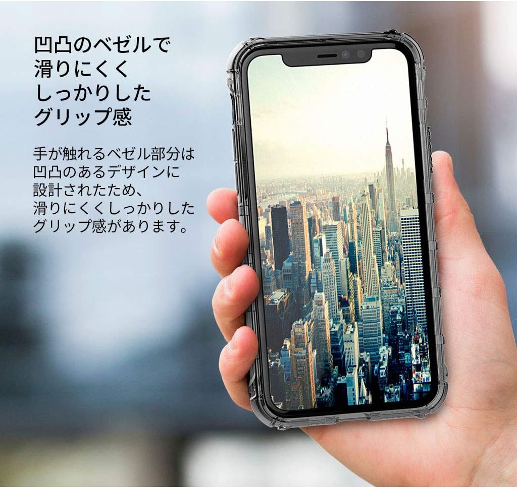 Araree Mach Case iPhone 11 Black - BONUS Screen Protector! - Image 8
