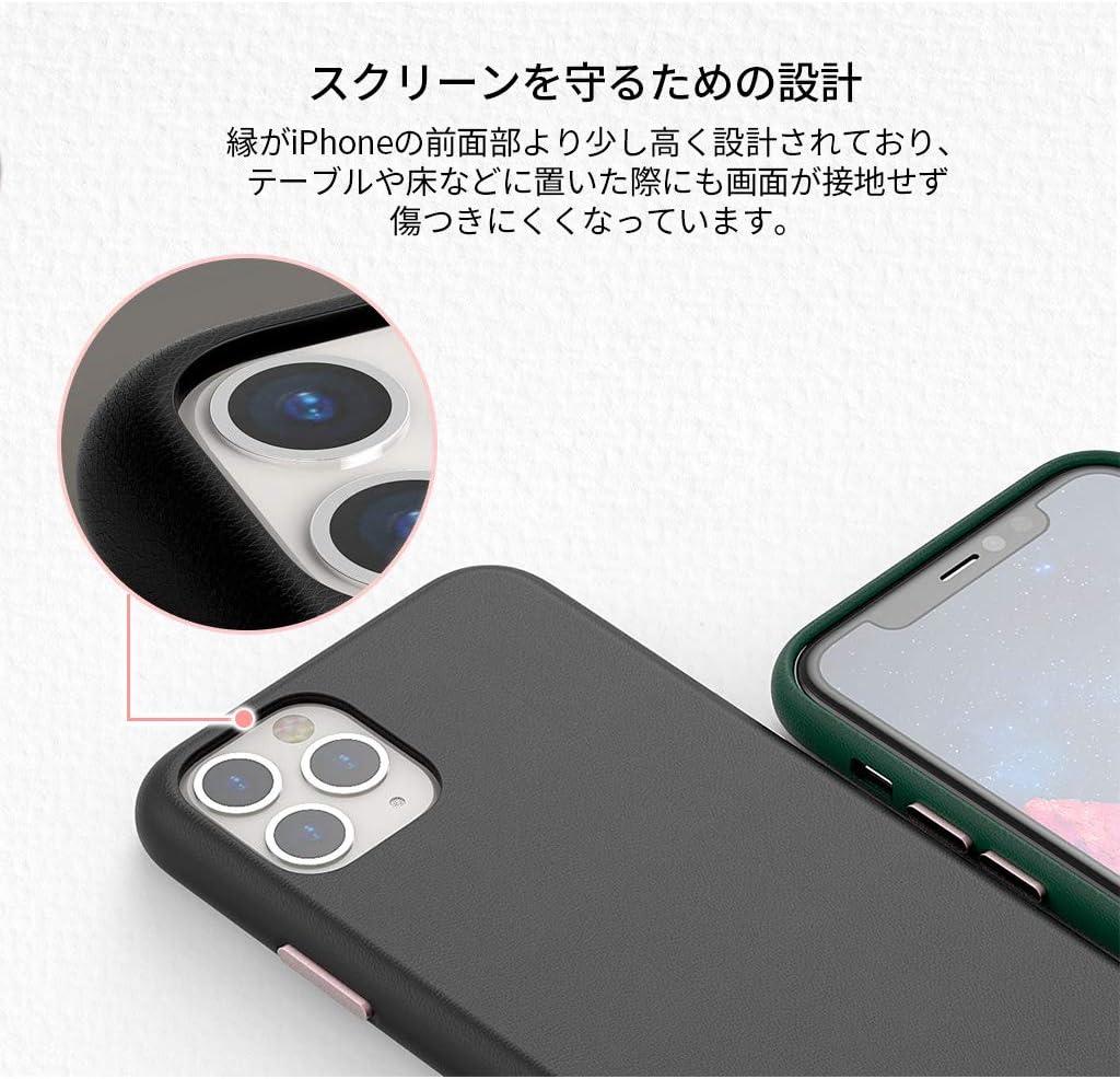 Araree Pellis Leather Case iPhone 11 Forest Green - BONUS Screen Protector! - Image 9