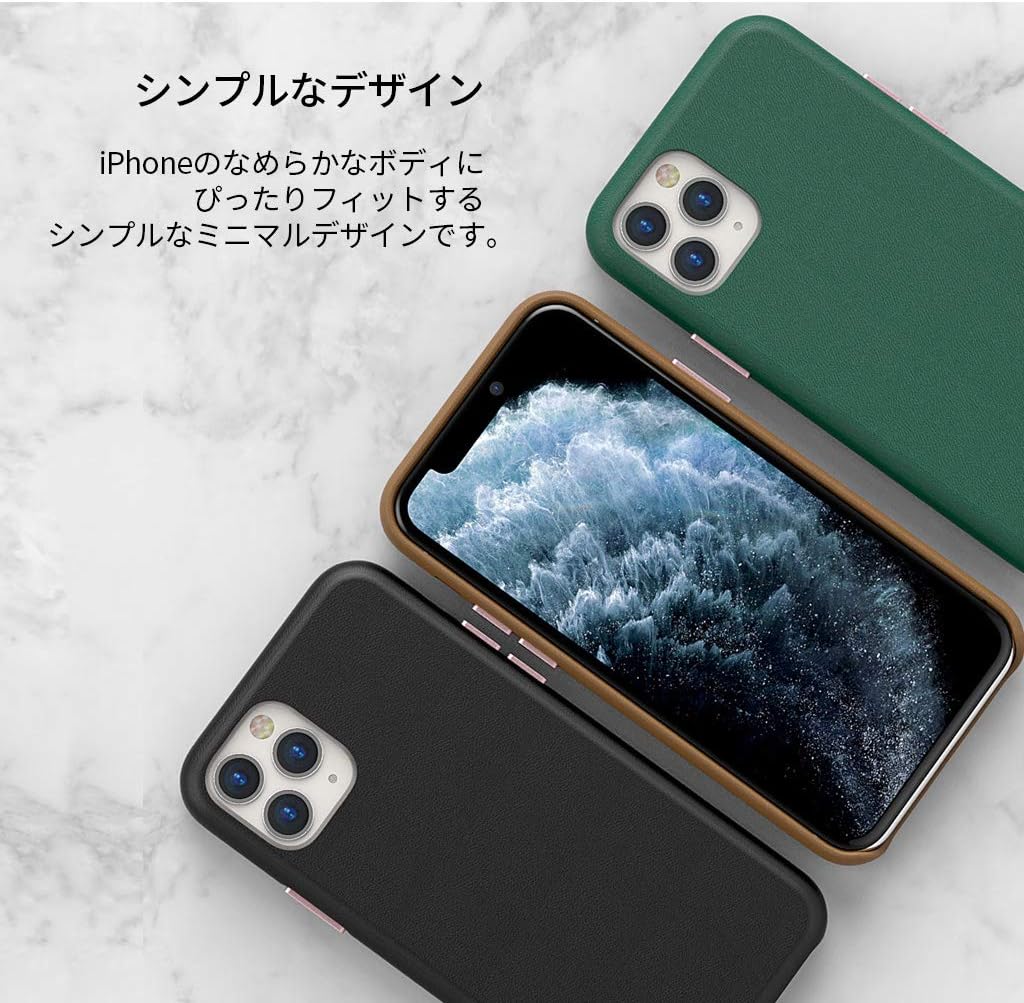 Araree Pellis Leather Case iPhone 11 Forest Green - BONUS Screen Protector! - Image 3