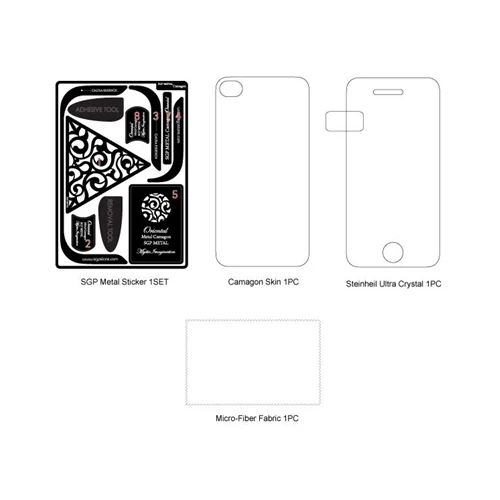 SGP Skin Guard Metal Camagon iPhone 4 / 4S - Image 6